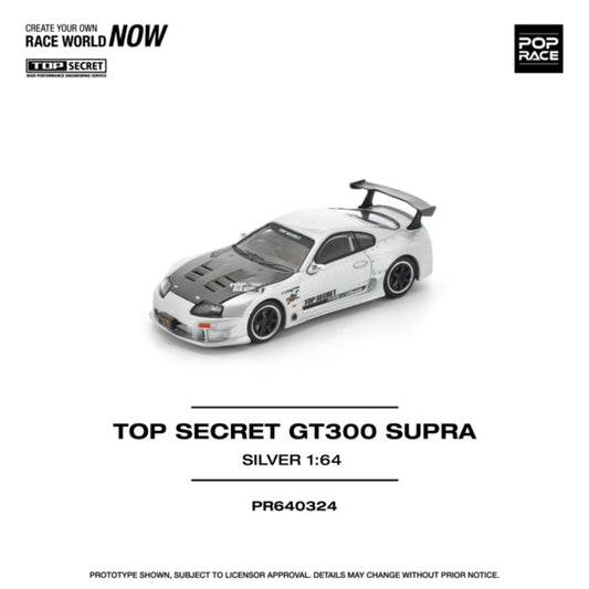 PRE ORDER STOCKS DUE DECEMBER 2025 / JANUARY 2026 1:64 POP RACE PR640324 TOP SECRET TOYOTA GT300 SUPRA SILVER