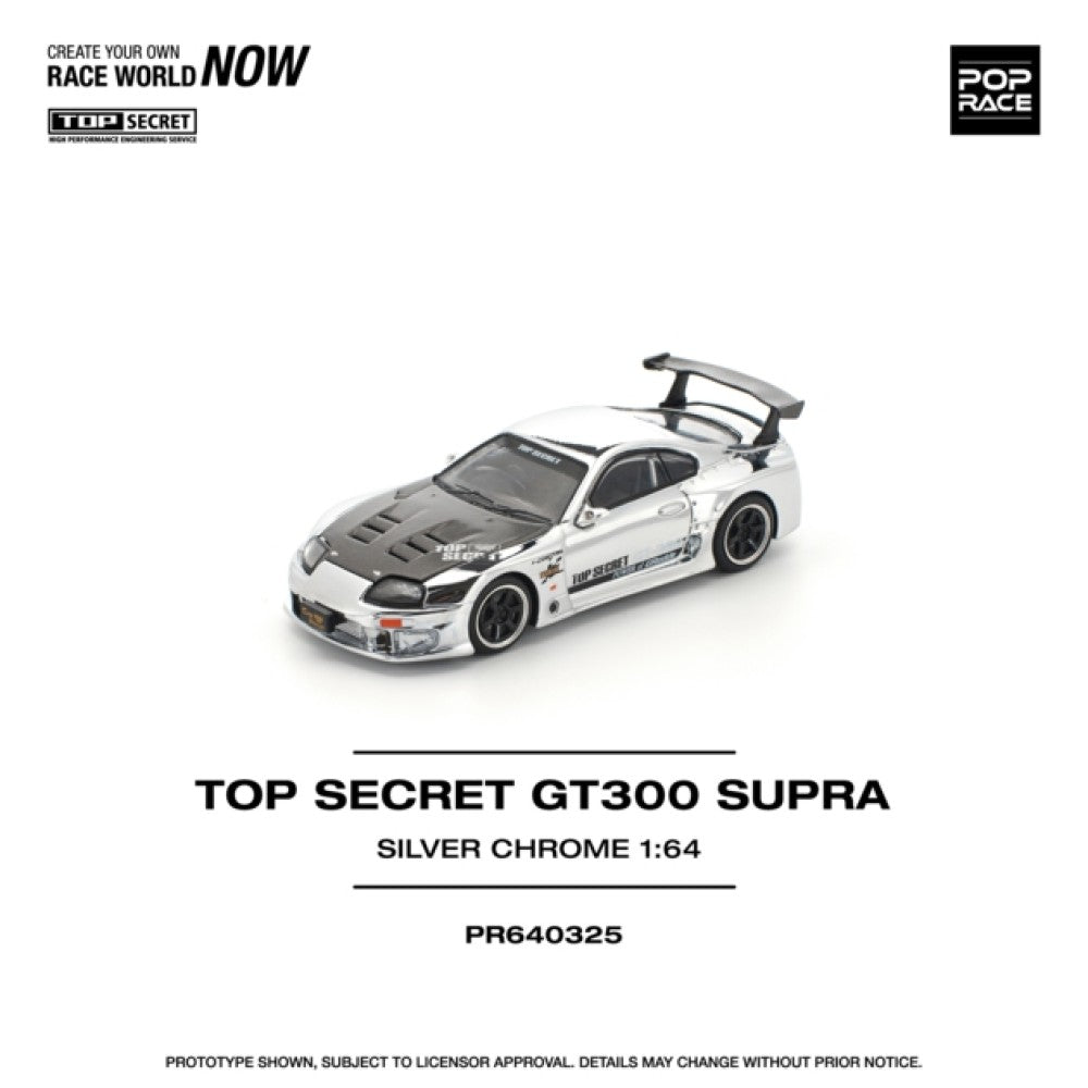 Toyota Supra GT300 Top Secret Silver Chrome with Opening Hood 1:64 Pop Race Model Car (PR640325)
