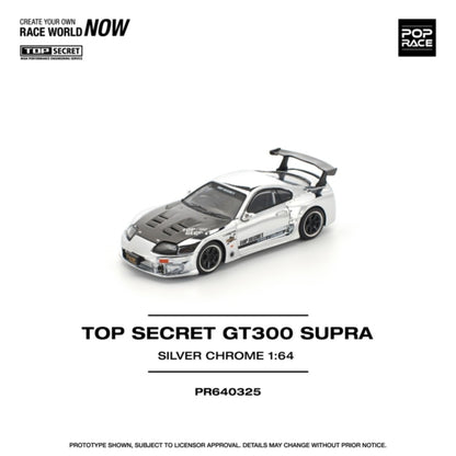 Toyota Supra GT300 Top Secret Silver Chrome with Opening Hood 1:64 Pop Race Model Car (PR640325)