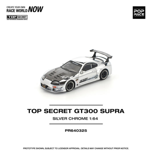 Toyota Supra GT300 Top Secret Silver Chrome with Opening Hood 1:64 Pop Race Model Car (PR640325)