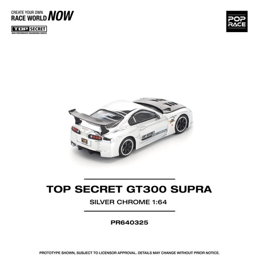 Toyota Supra GT300 Top Secret Silver Chrome with Opening Hood 1:64 Pop Race Model Car (PR640325)