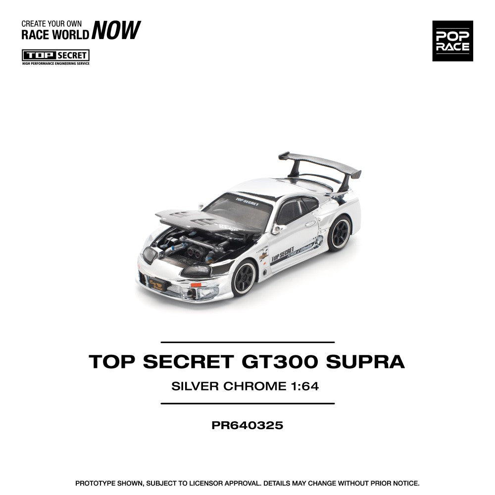 Toyota Supra GT300 Top Secret Silver Chrome with Opening Hood 1:64 Pop Race Model Car (PR640325)