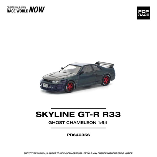 PRE ORDER STOCKS DUE DECEMBER 2025 / JANUARY 2026 1:64 POP RACE PR640356 NISSAN SKYLINE GT-R R33 GHOST CHAMELEON