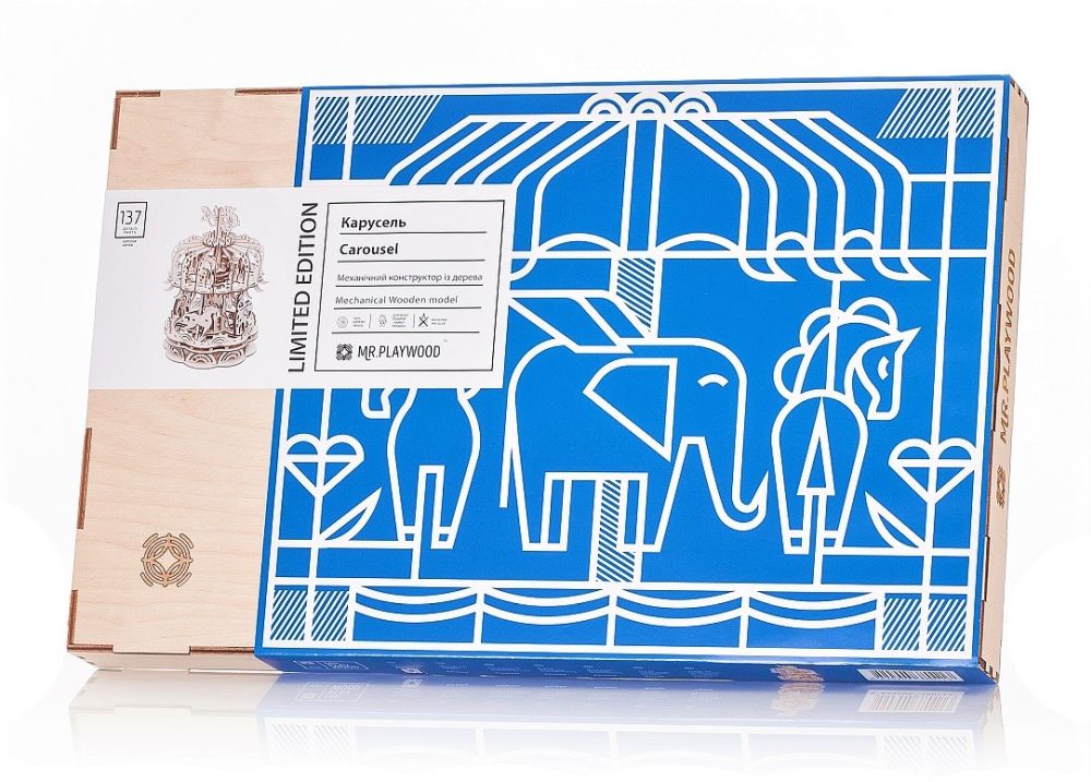 Available To Order – Carousel (137 Pieces) (180x176x420mm) (PWD 10011)