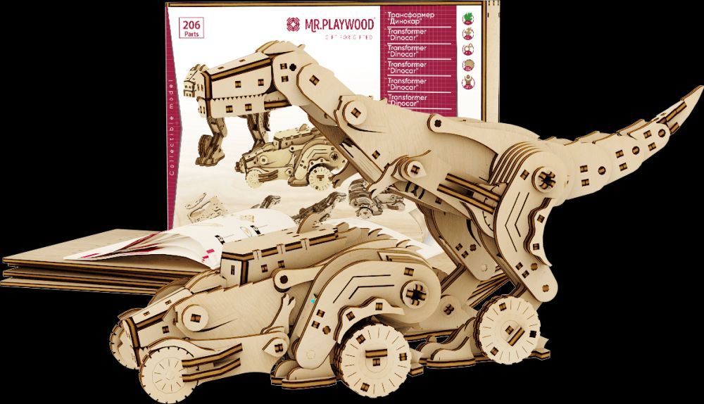 Available to Order – Transformer 'Dinocar' (206pcs) (290x112x163) & (148x112x84) (PWD 10016)