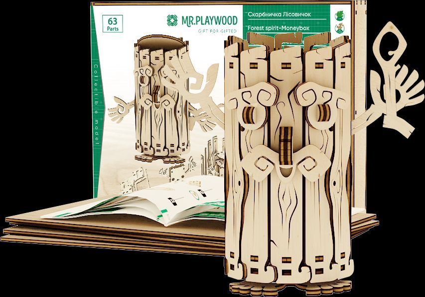 Available to Order – Forest Spirit - Moneybox - (63pcs) (150x200x165) (PWD 10019)