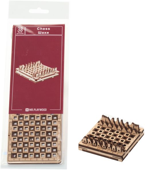 Available To Order – Chess (Game) (38 Pieces) (72x72x25mm) (PWD 10026)