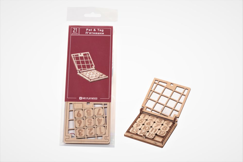Available To Order – Fifteen (Game) (21 Pieces) (73x70x15mm) (PWD 10027)