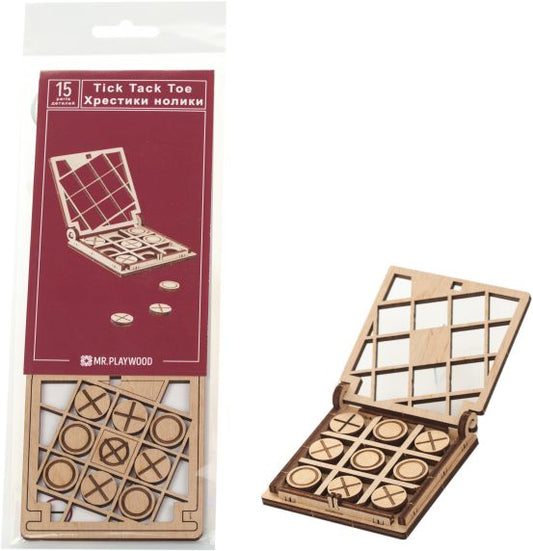 Available to Order – Tic-Tac-Toe #1 (Game) (15 Pieces) (73x70x15mm) (PWD 10028)