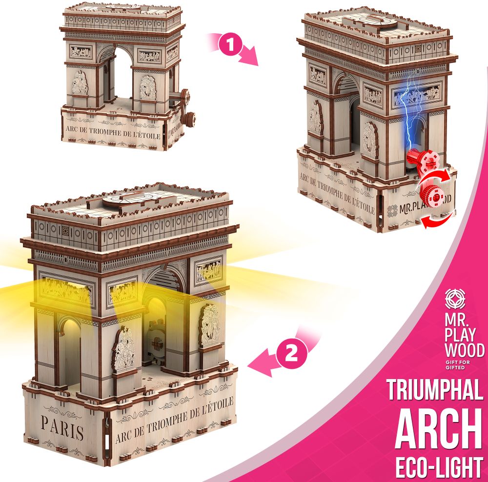 Available To Order – Arc de Triomphe (Eco - light) - 180Pcs (PWD 10207)