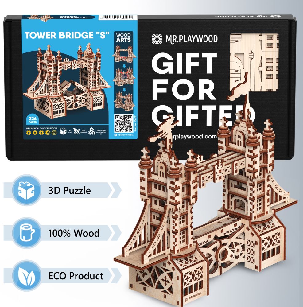 Available to Order – Tower Bridge "S" - 226Pcs (PWD 10402)