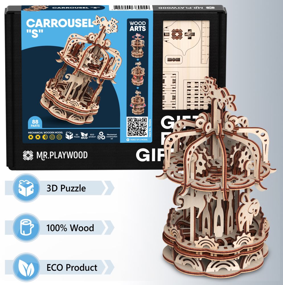 Available To Order – Carousel "S" - 88Pcs (PWD 10404)