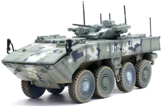 Available To Order – Bumerang K17 IFV 1:72 (PZK 12221PD)