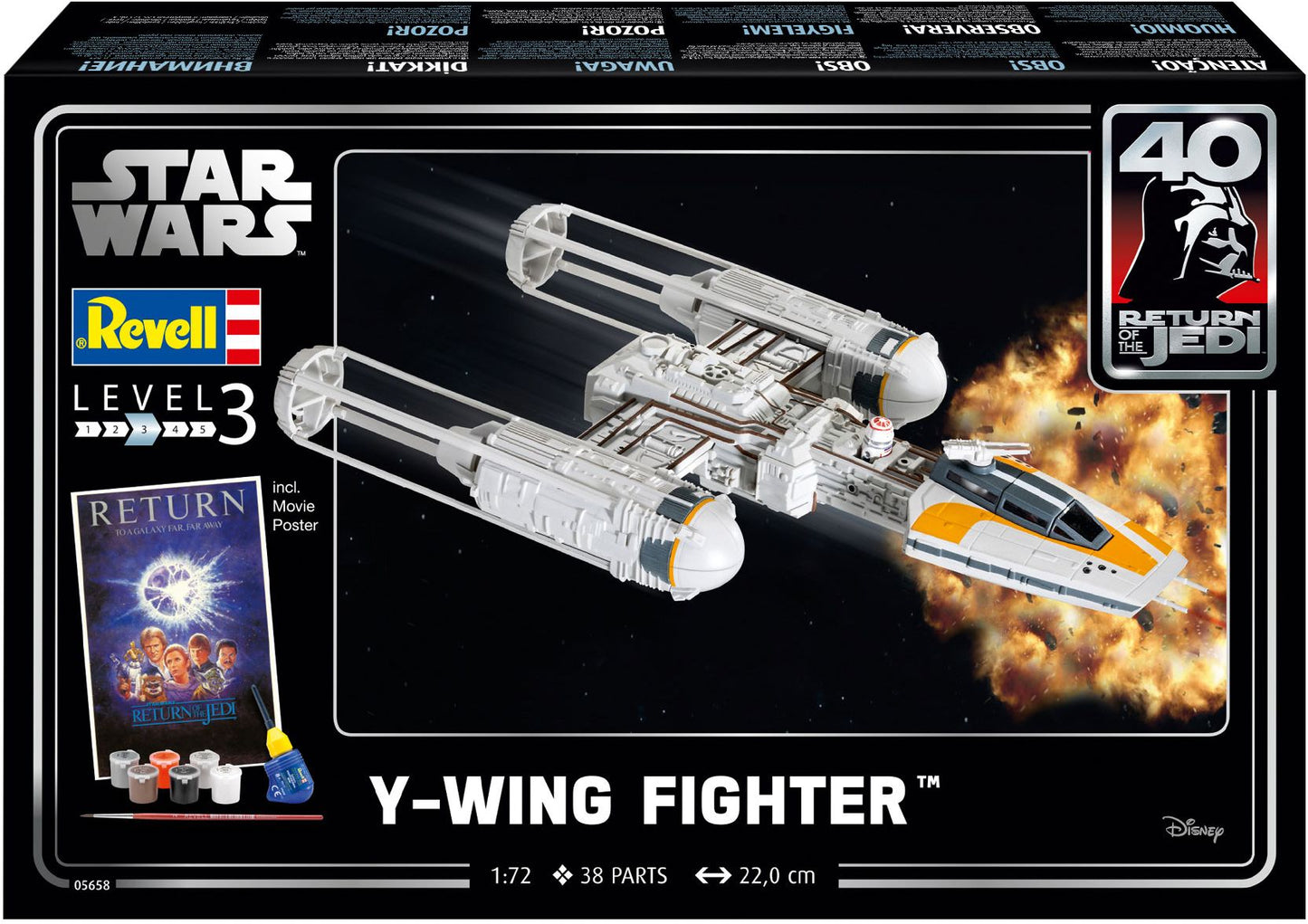 Available to Order – Gift Set 'Y-Wing Fighter' Return of the Jedi 40th Anniversary 1:72 (REV 05658)
