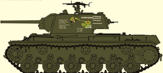 KV-1 Model 1942 Simplified Turret 1:35 Rye Field Model