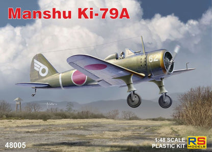 Available To Order – Manshu Ki-79 A Shimbu-tai 3 Decal v. for Japan Indonesia 1:48 RS Models (RSM 48005)
