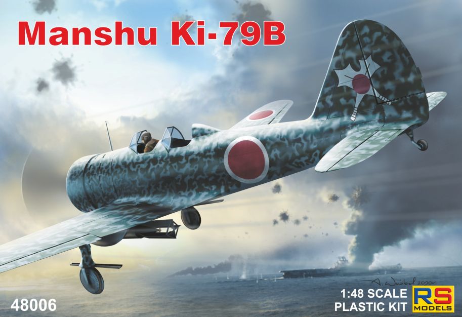 Available To Order – Manshu Ki-79 B Trainer 3 Decal v. for Japan Indonesia 1:48 RS Models (RSM 48006)