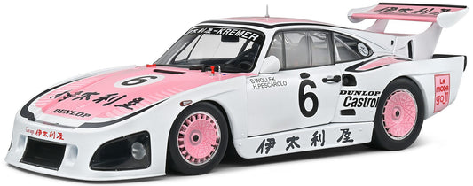 Available to Order – Porsche 935 K3 White 1000km Suzuka 1981 1:18 (SOL 1807204)