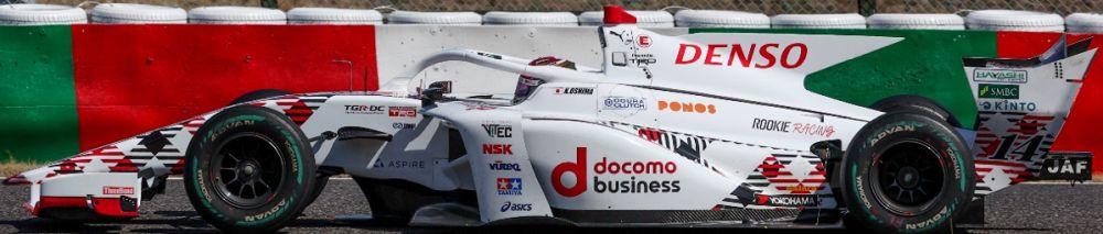 Available To Order – Docomo Business Rookie SF23 #14 TRD 01F Kazuya Oshima Super Formula 2023 1:43 Spark Model (SPA SFJ010)
