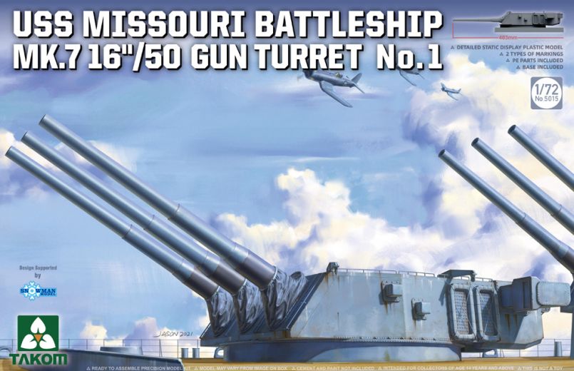 Available to Order – USS Missouri Mk 7 16"/50 Gun Turret #1 1:72 (TAK 05015)