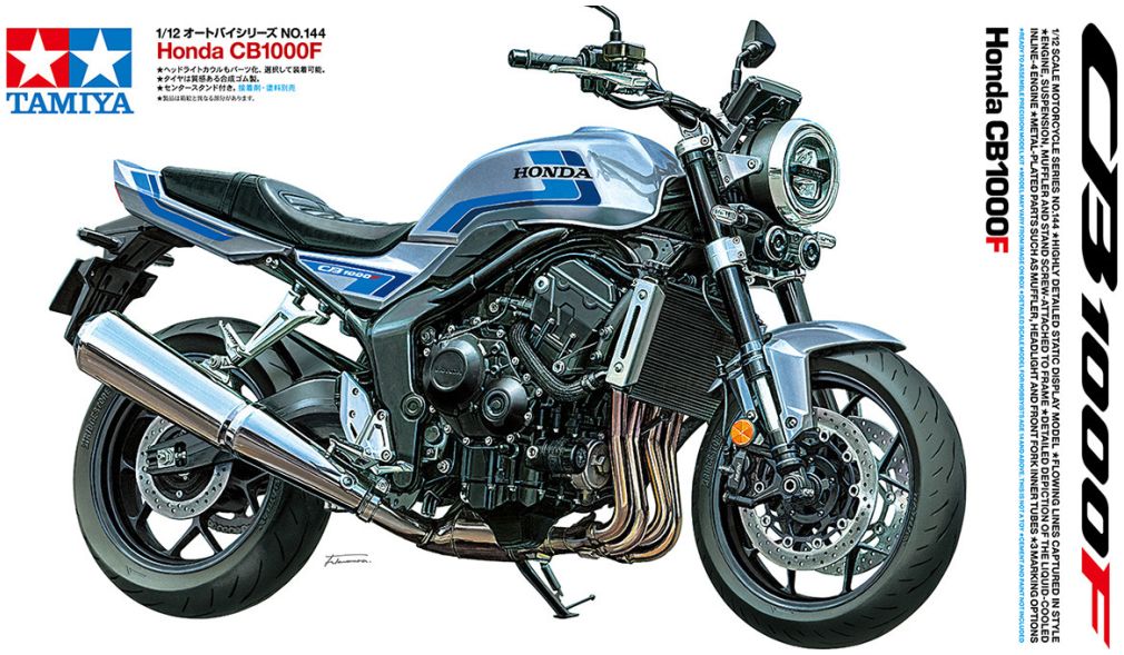 Available to Order – Honda CB1000F 1:12 (TAM 14144)
