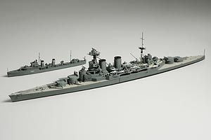 Available to Order – Hood + E Class Destroyer 1:700 (TAM 31806)
