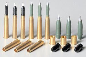 Available to Order – StuG III Brass Projectiles 1:35 (TAM 35198)