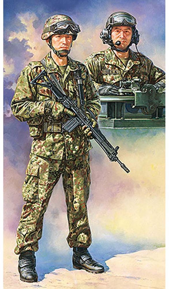 Available to Order – JGSDF Tank Crew 1:16 (TAM 36316)