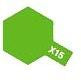 Acrylic Mini X-15 Light Green Tamiya Model