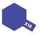 Acrylic Mini X-16 Purple Tamiya Model