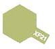 Available To Order – Acrylic Mini Xf-21 Sky Tamiya Model (TAM 81721)