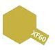 Acrylic Mini Xf-60 Dark Yellow Tamiya Model