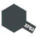 Available To Order – Acrylic Mini Xf-63 German Grey Tamiya Model (TAM 81763)