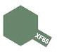 Acrylic Mini Xf-65 Field Grey Tamiya Model