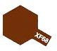 Acrylic Mini Xf-68 Nato Brown Tamiya Model