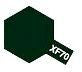 Available To Order – Acrylic Mini Xf-70 Dark Green 2 Tamiya Model (TAM 81770)