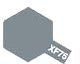 Available to Order – Acrylic Mini Xf-75 Ijn Gray Kure Tamiya Model (TAM 81775)