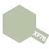 Available to Order – Acrylic Mini Xf-76 Ijn Gray Green Tamiya Model (TAM 81776)