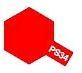 Ps-34 Bright Red Tamiya Model
