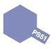 Ps-51 Purple Anodised Aluminium Tamiya Model