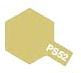 Ps-52 Champagne Gold Aluminium Tamiya Model