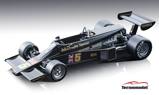 Available to Order – Lotus 77 F1 1976 Brazilian GP #5 Ronnie Peterson 1:18 (TEC 18175C)