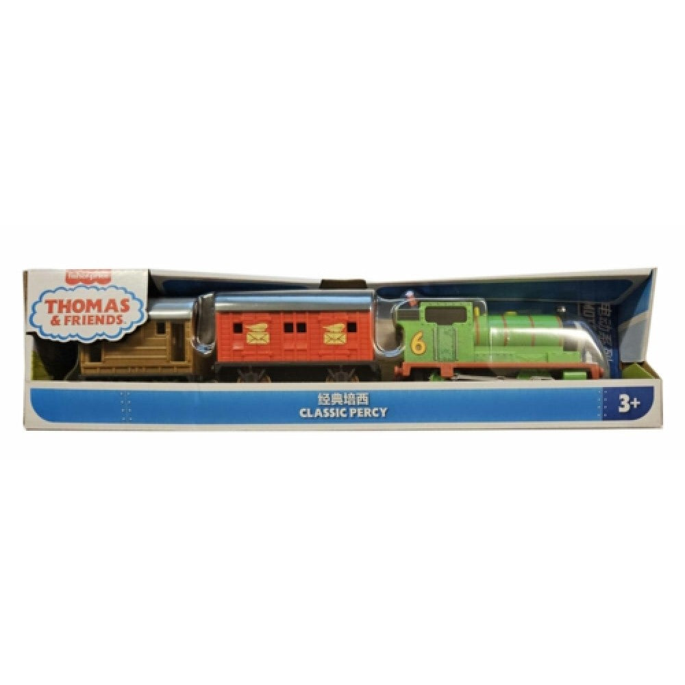Available to Order – Thomas and Friends 2025 Motorized Classic Percy Thomas & Friends Model (TMTHFX97-JFH33)