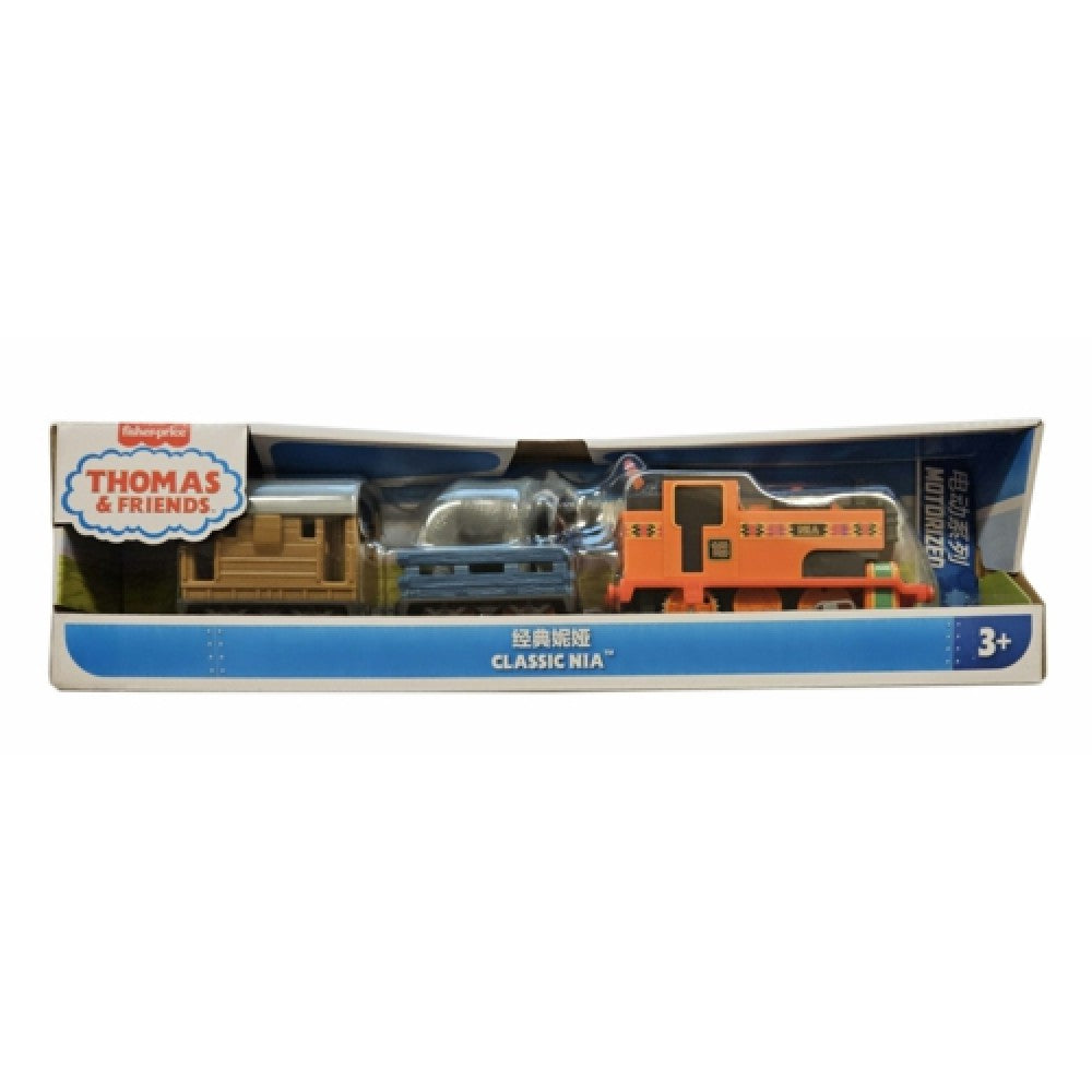 Available to Order – Thomas and Friends 2025 Motorized Classic Nia Thomas & Friends Model (TMTHFX97-JFV77)