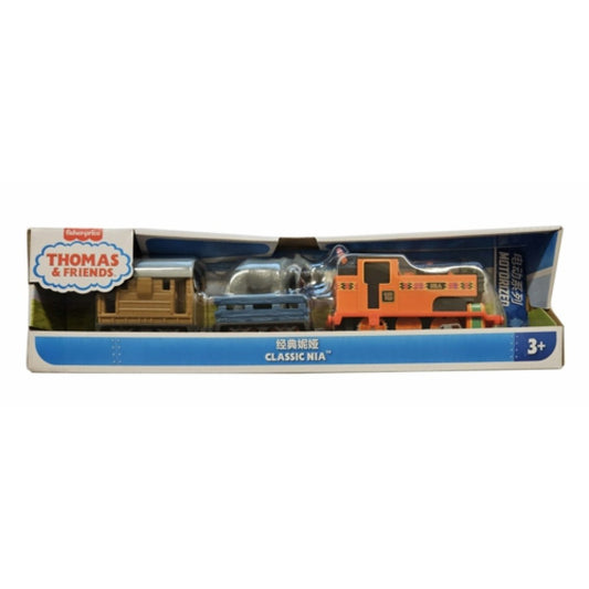 Available to Order – Thomas and Friends 2025 Motorized Classic Nia Thomas & Friends Model (TMTHFX97-JFV77)