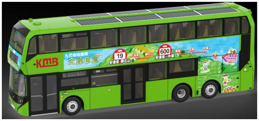 Available to Order – KMB ADL Enviro500EV (19) rt. Choi Hung & Diamond Hill 19 1:110 (TNY 2025128)