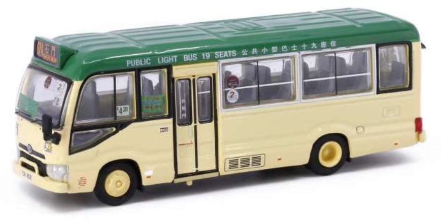 Available to Order – Toyota Coaster B70 Green Mini Bus Shek Mun 1:76 (TNY 65035)