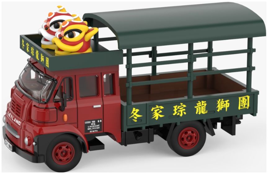 Available to Order – Leyland FG Lion Dance 1:76 (TNY 66289)