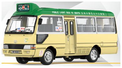 Available to Order – Toyota Coaster Green Mini Bus (NM1628) 1:76 (TNY 66299)