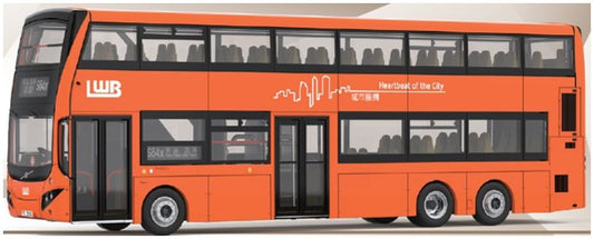 Available To Order – KMB Volvo B8L MCV 12.8M (S64X) 1:110 Tiny City Model (TNY KMB2024087)